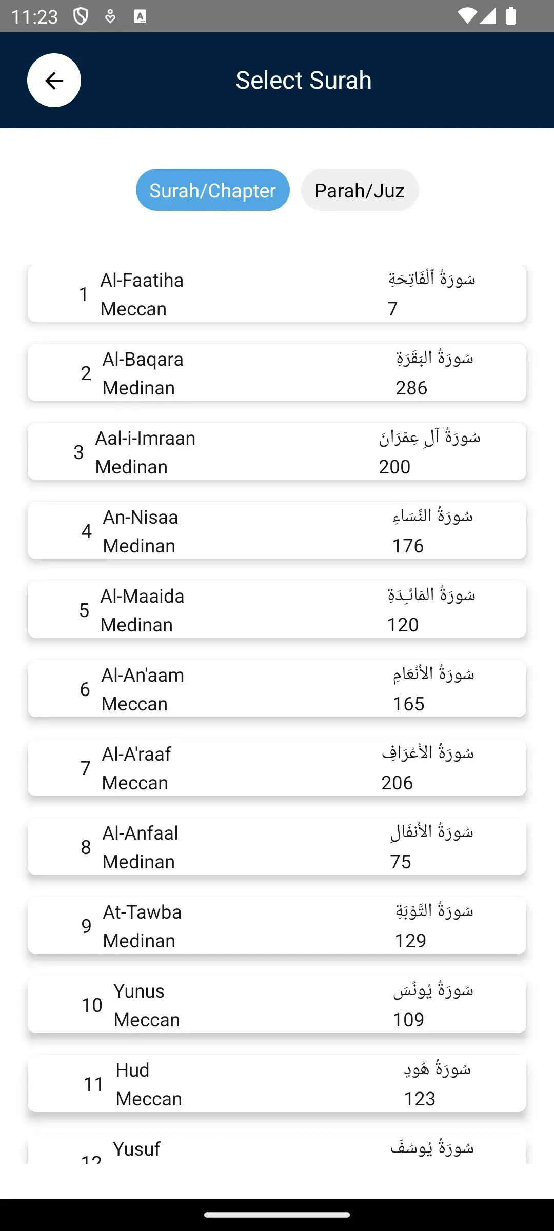 QuranicCompanion screenshot 2